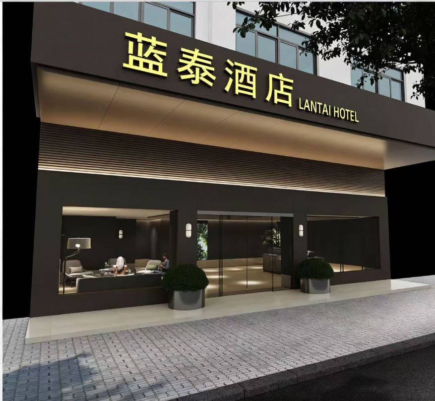 Lantai Hotel