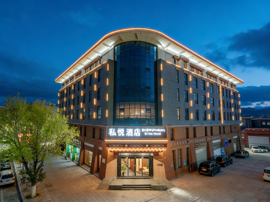 云蔓酒店