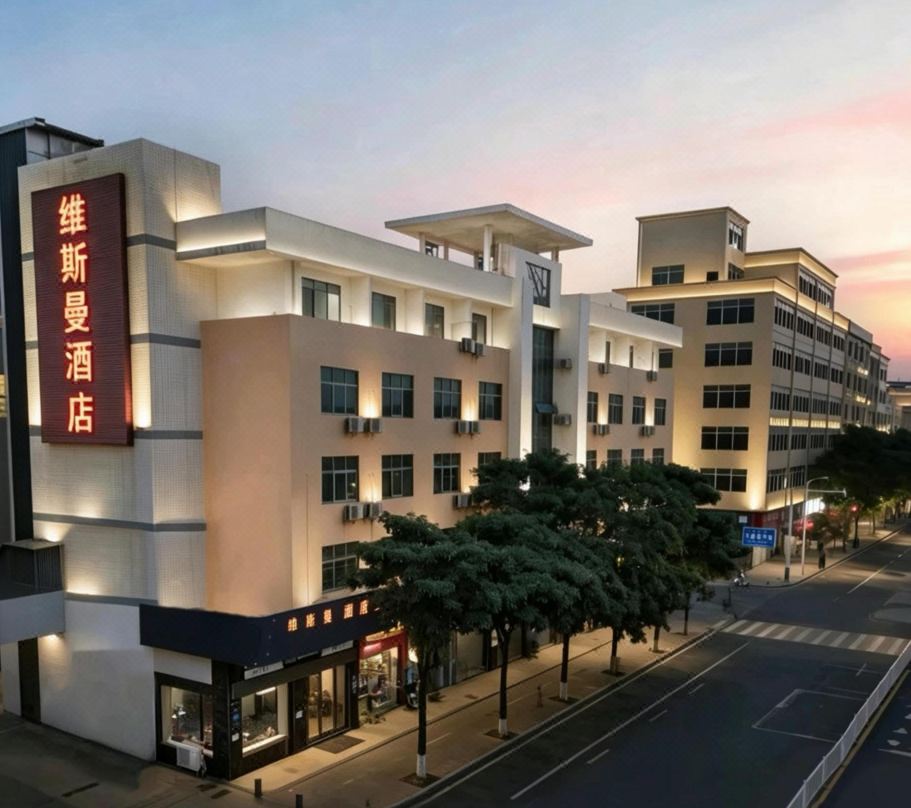 Weissmann Hotel