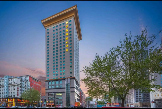 金鼎国际大酒店主图