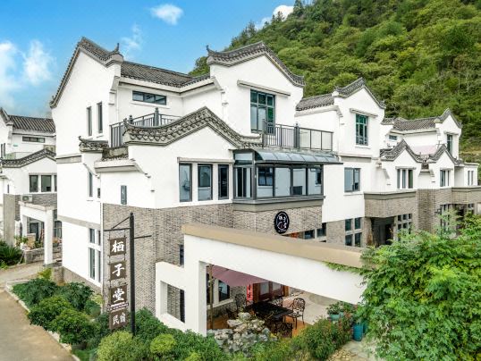 棲子堂民宿(神仙居南門店)