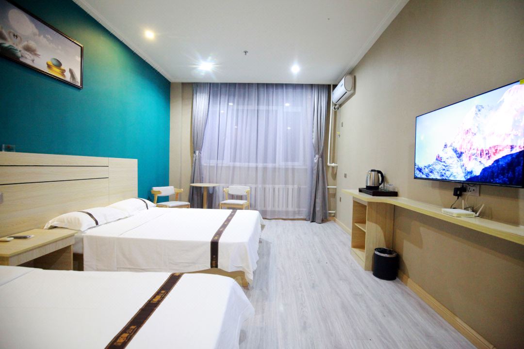jiamusi Greentree Elegant Hotel(Department STORE-cENTRAL hospital Branch)