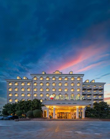 Buena Vista Gulf Hotel Yantai