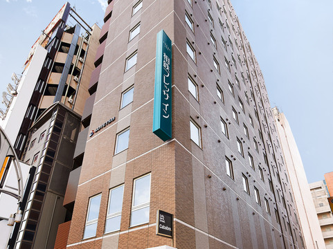 Sotetsu Fresa Inn Ueno Okachimachi