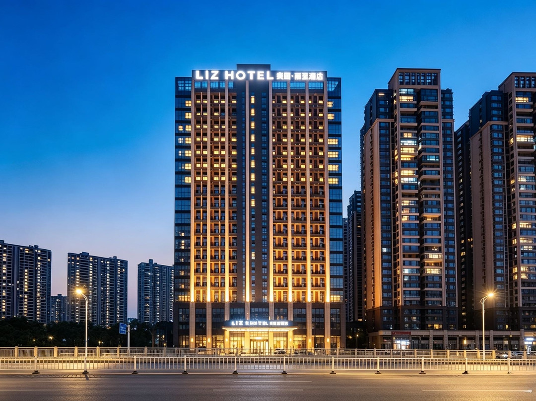 美豪丽致酒店(南宁江南金阳路地铁站店)
