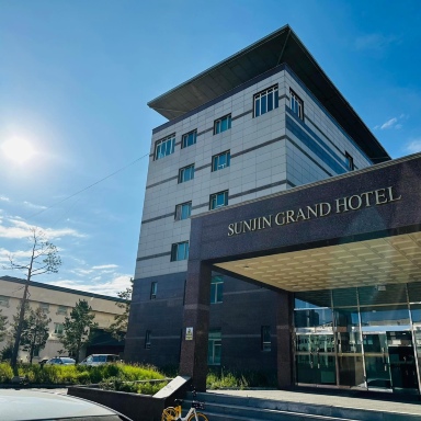 孙金大酒店-官方