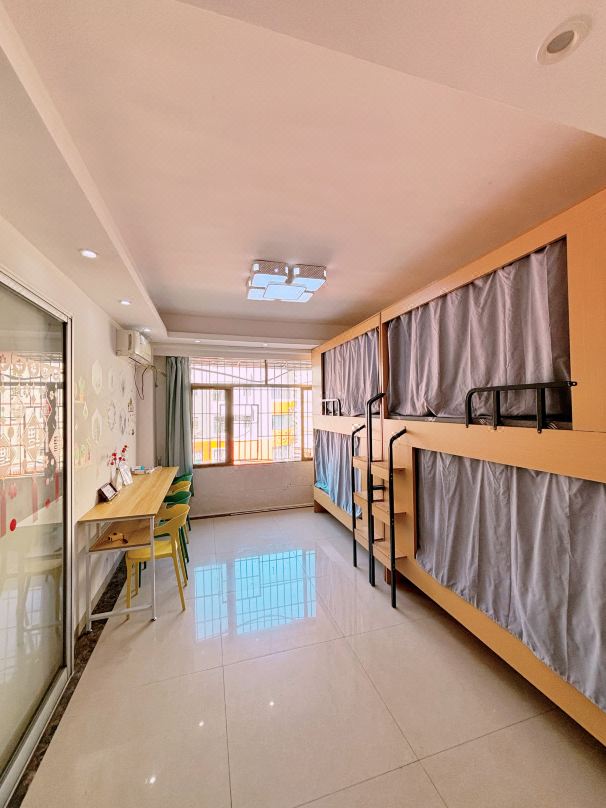 Chuxia Female Apartment