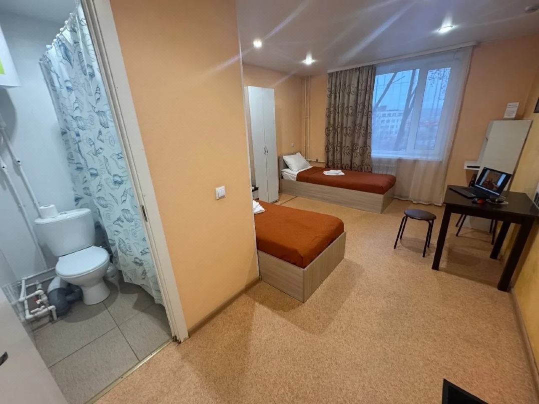 Otel51.Com