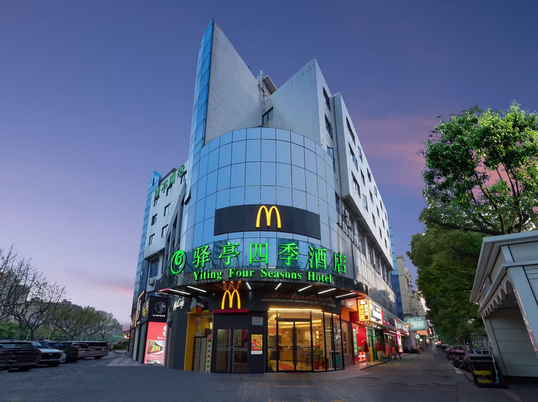 驿亭四季酒店（上海东方路蓝村路地铁站店）主图