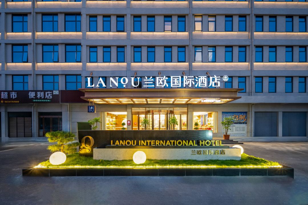 LANO HOTEL