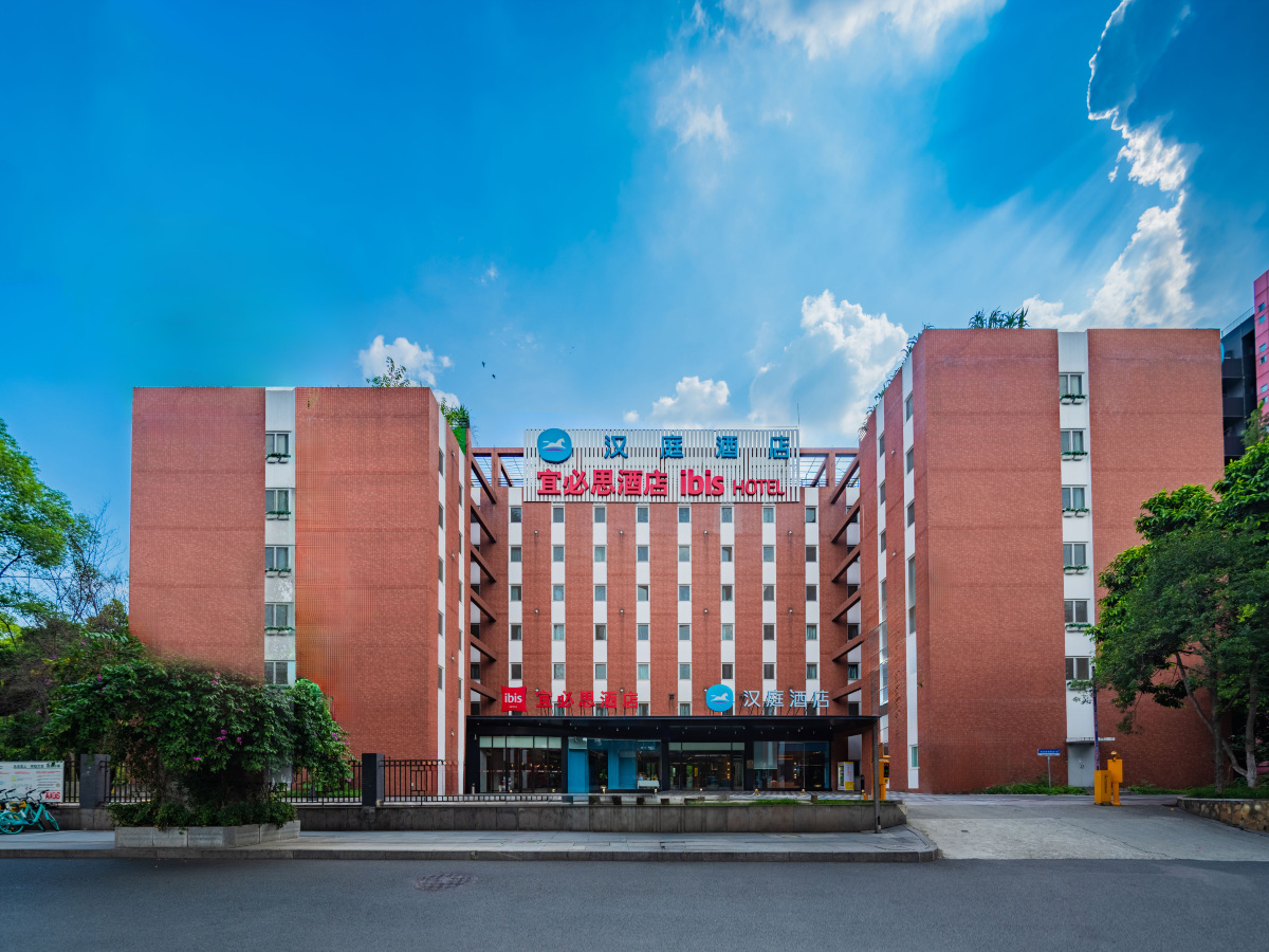 汉庭酒店(成都武侯永丰店)-官方
