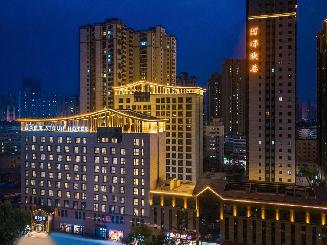 兰州中心敦煌路亚朵酒店