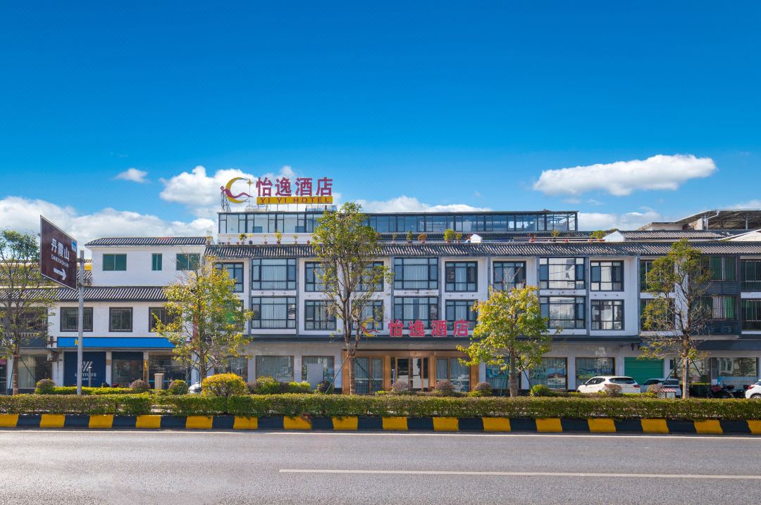 YI YI HOTEL