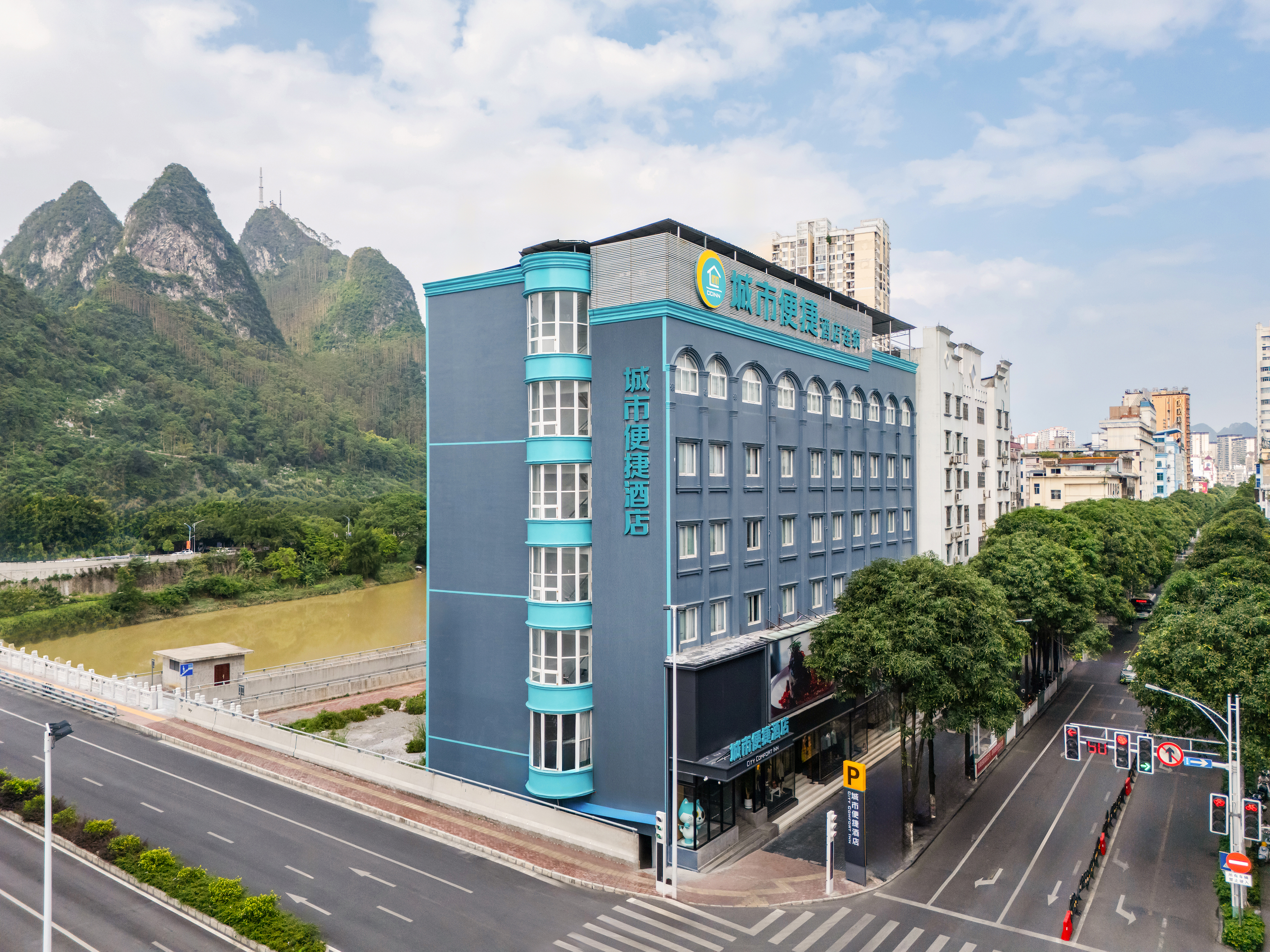 城市便捷酒店（河池金城中路店）-官方