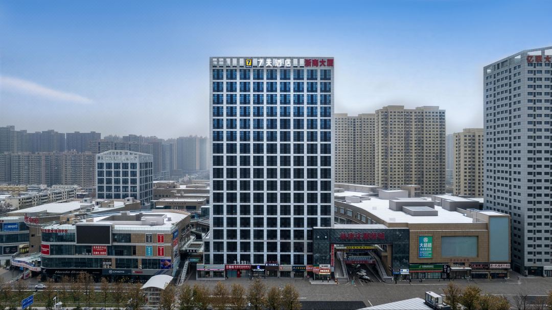 7Days Inn Hotel (Heze Bus Station Xinkangzhuang Clothing City)