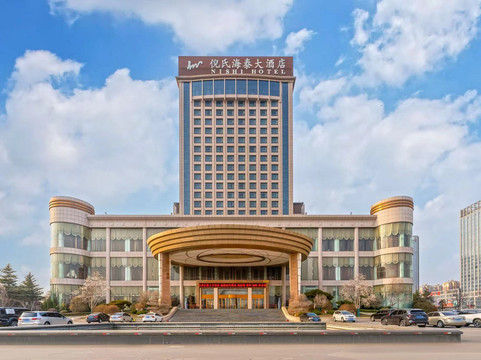 文登市酒店住宿-倪氏海泰大酒店