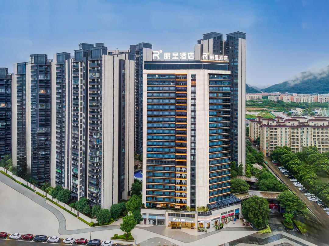 丽呈酒店（中山药科大学店）