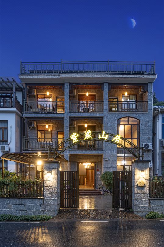 Ziyan Shanju Inn