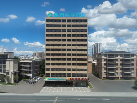城市便捷酒店(蕲春实验中学店)