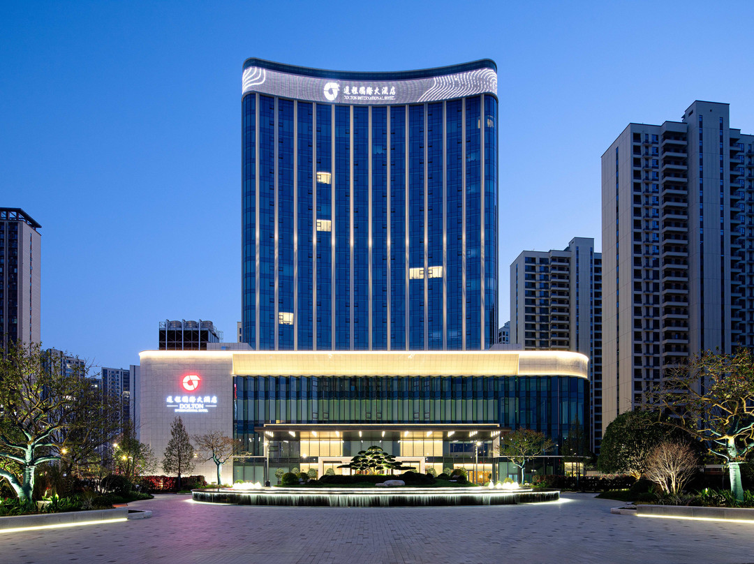 长沙浏阳通程国际大酒店