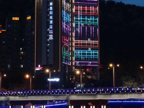 睿龙米易阳光酒店