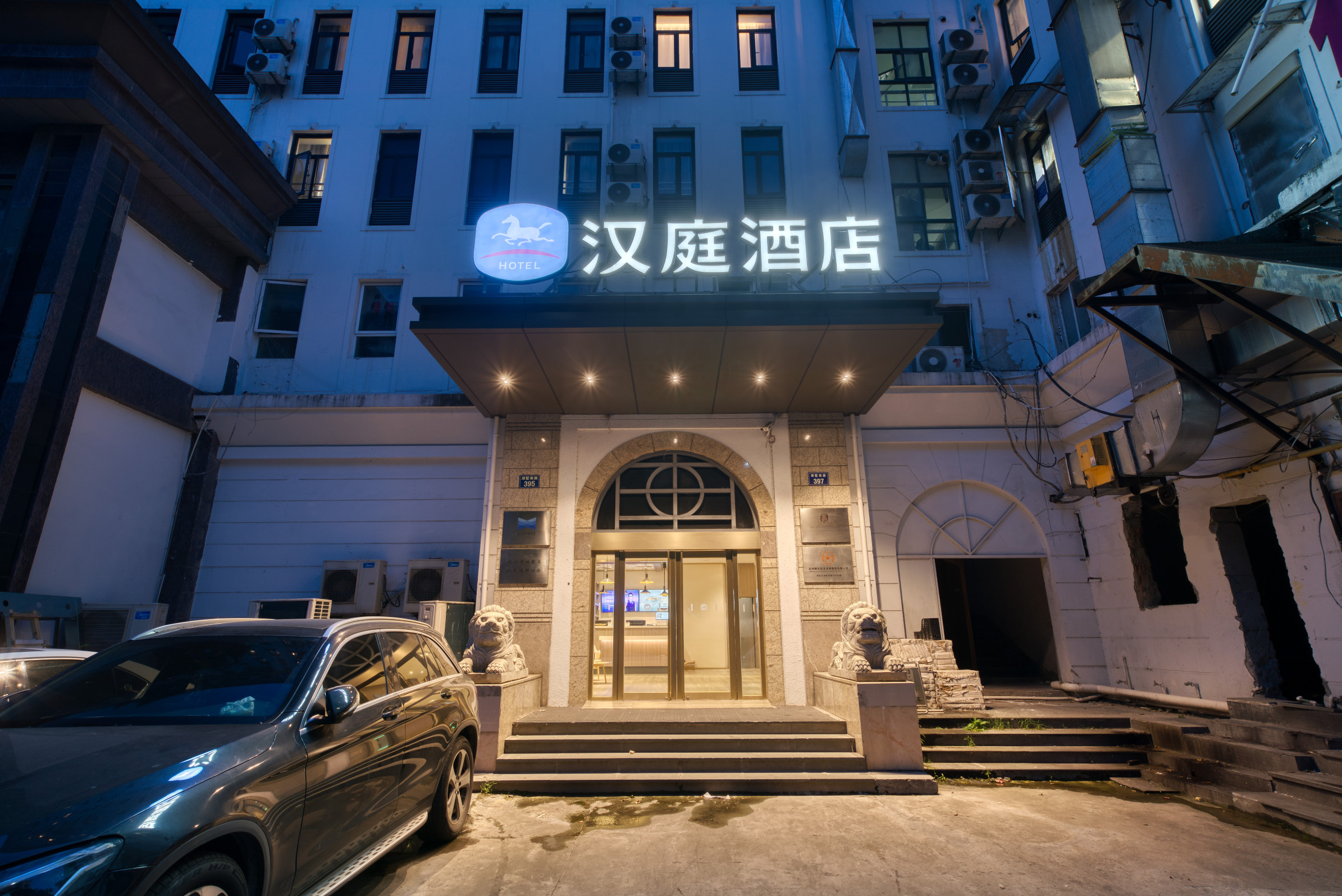 汉庭酒店(杭州武林门湖墅南路店)-官方