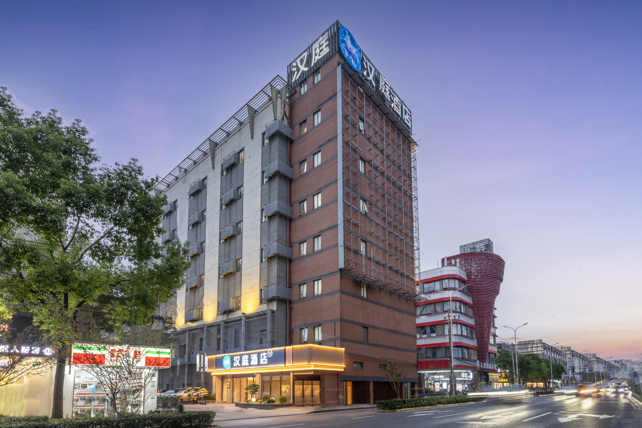 汉庭酒店(上海梅陇万辉国际广场店）-官方