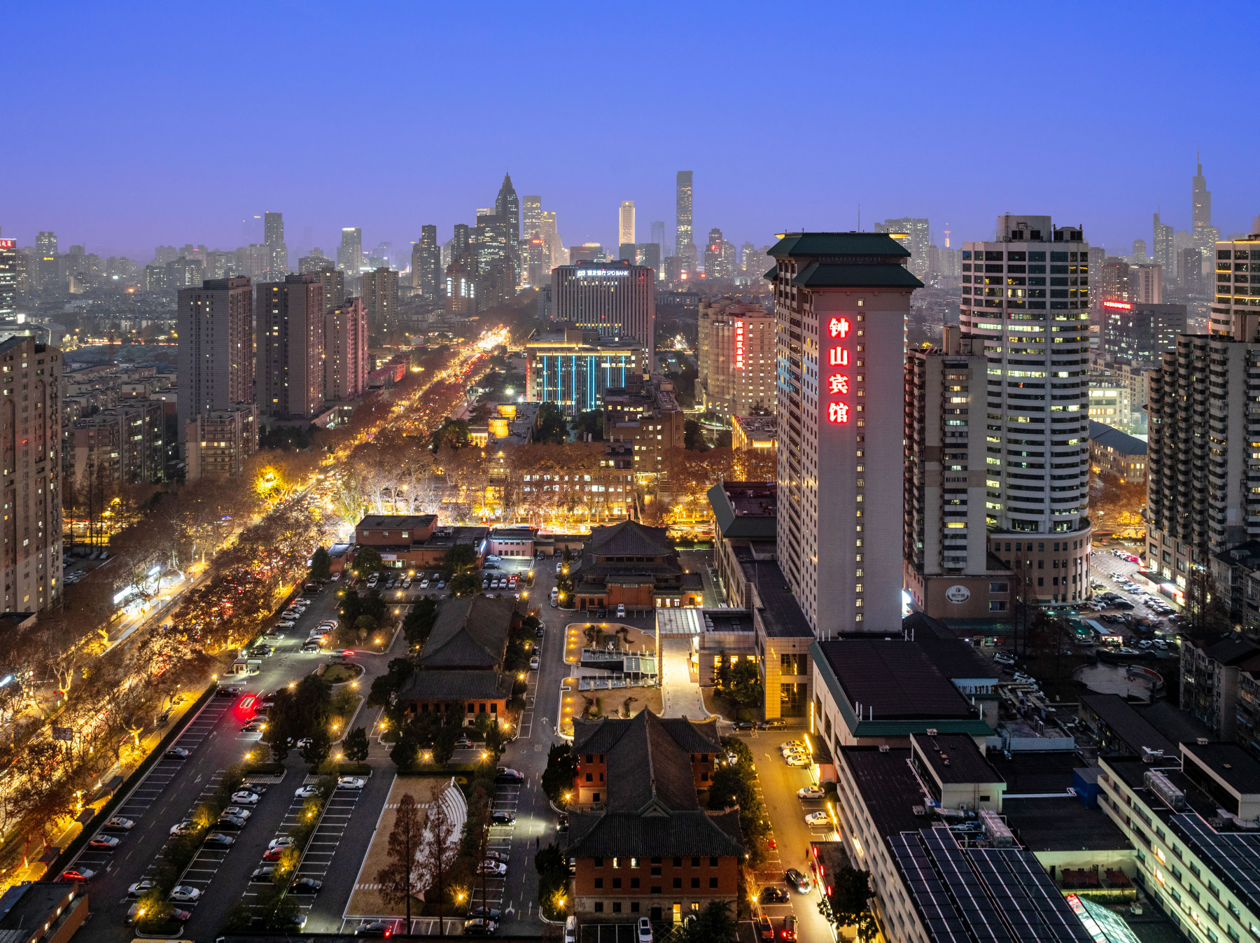 南京钟山宾馆(江苏省会议中心)-官方