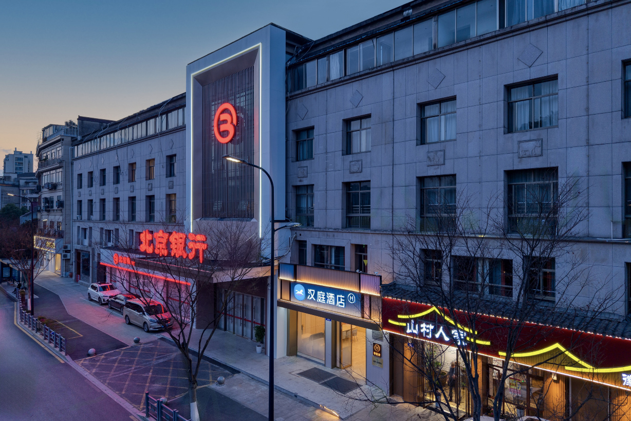 八千里酒店-官方