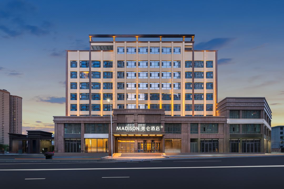 Madison Hotel Linxia County Bafang Shisan Xiang