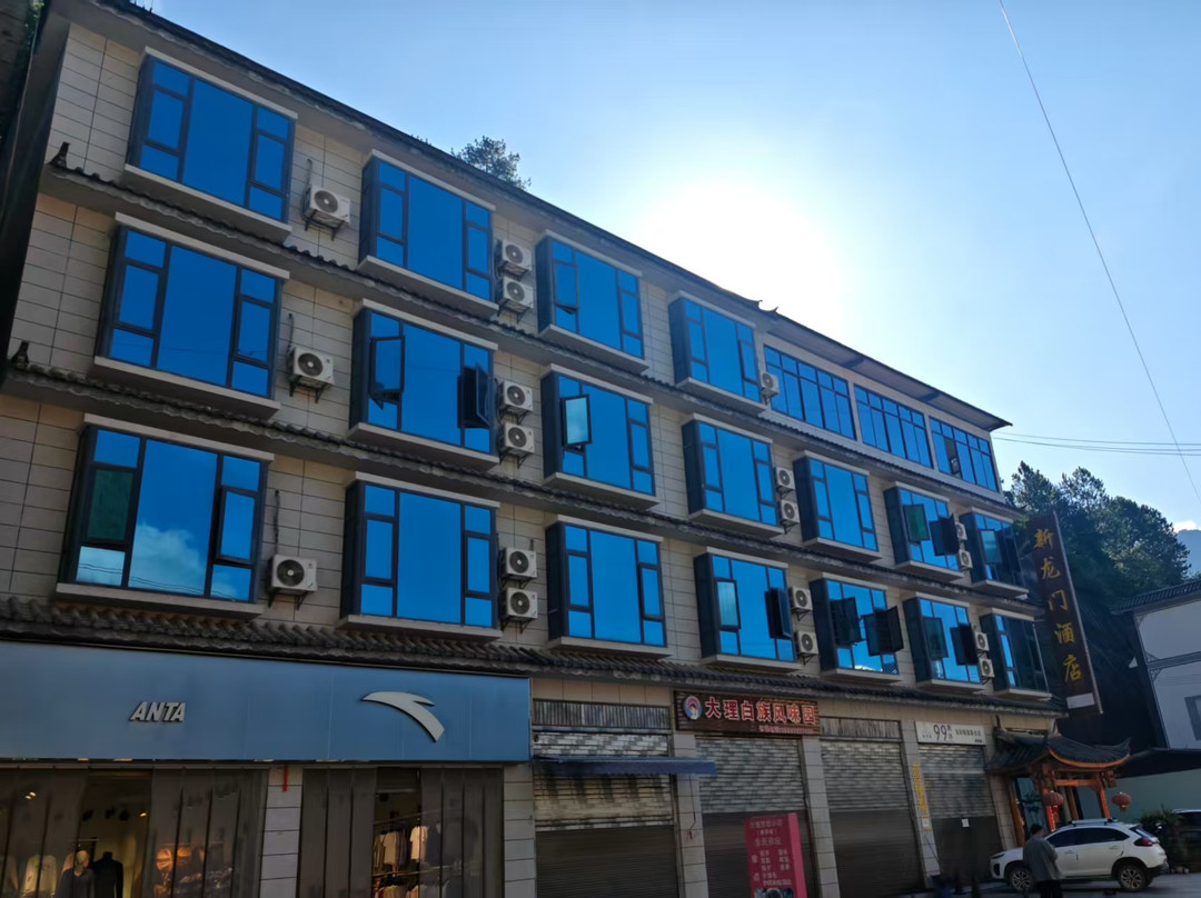 维西新龙门酒店(康普乡店)