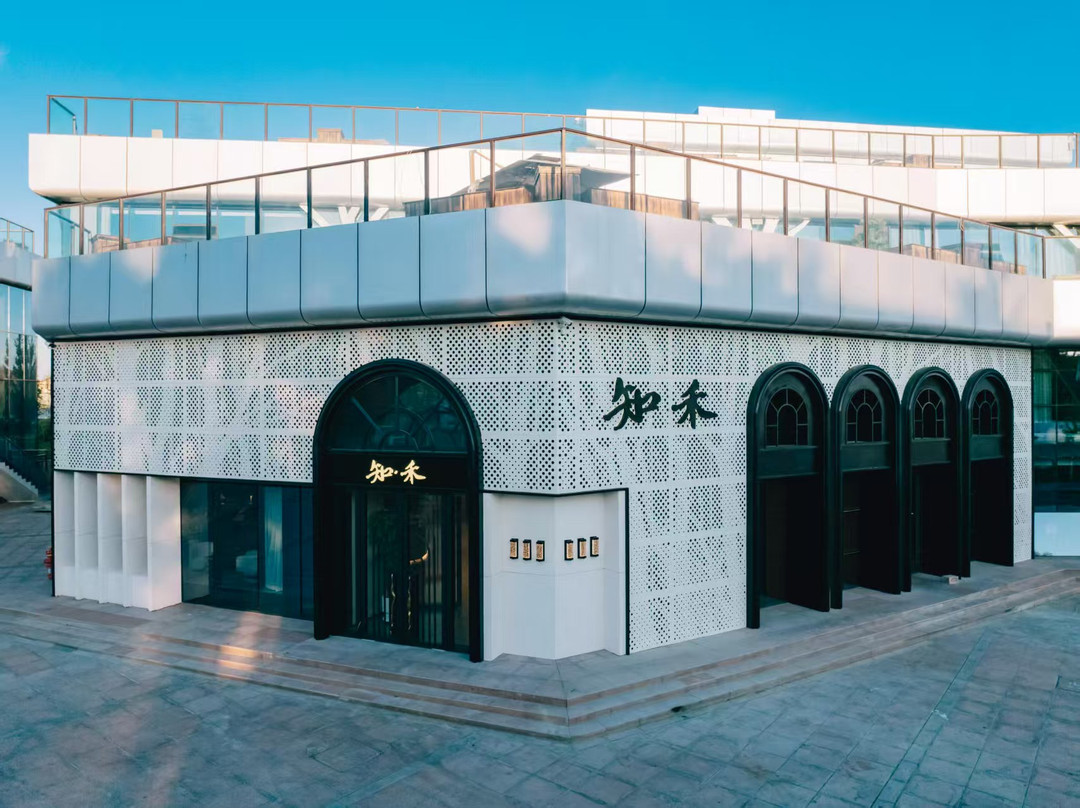 布尔津知禾民宿