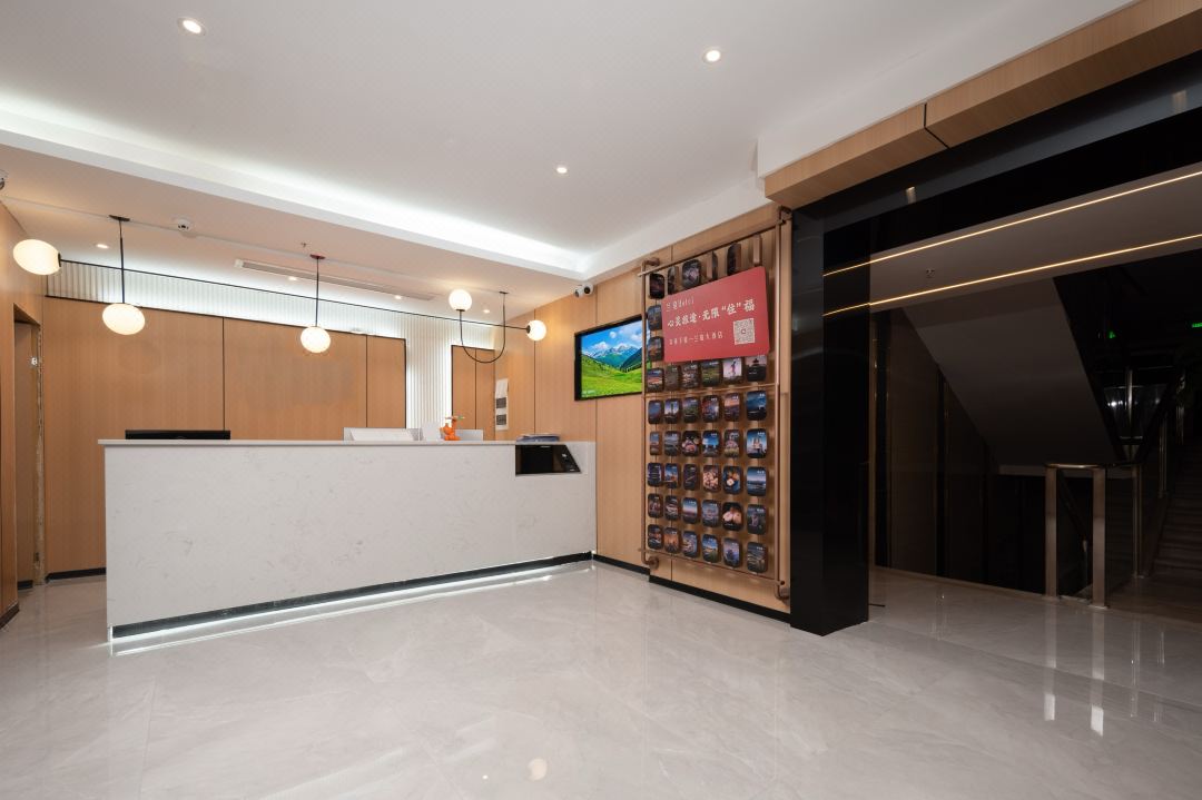 Lanting Grand Hotel (Ezhou Station Ezhou High School)