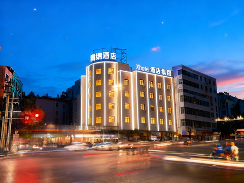 Xhotel青绵酒店（抚州临川东华理工大学店）