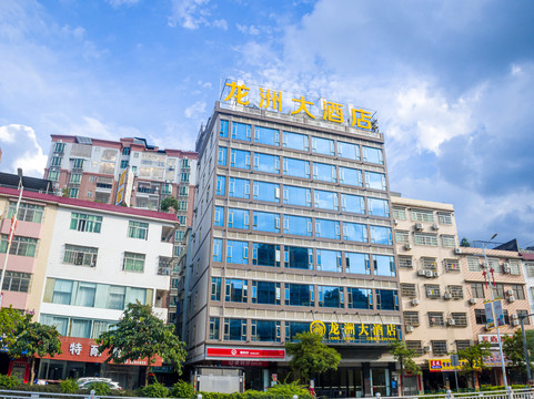 韶关新丰龙洲大酒店