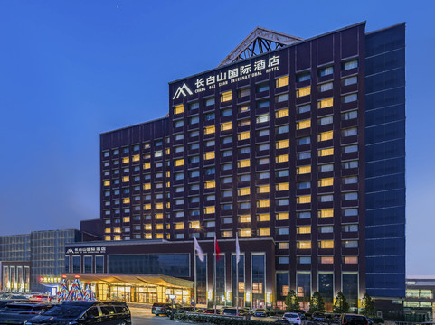 北京长白山国际酒店（鸟巢店）主图