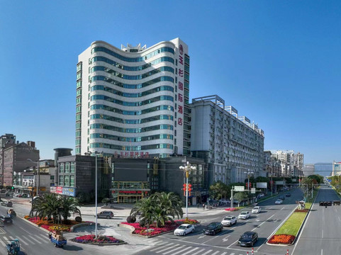 玉山豪泰国际酒店