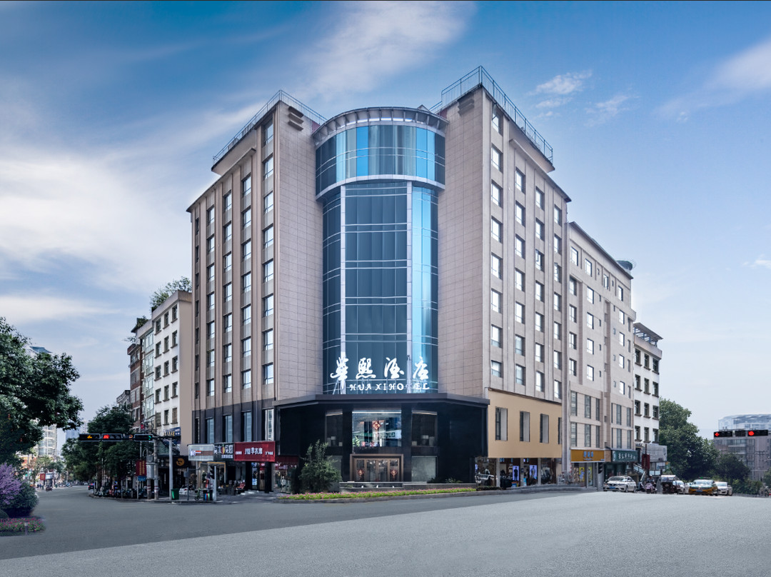 纳雍华熙酒店