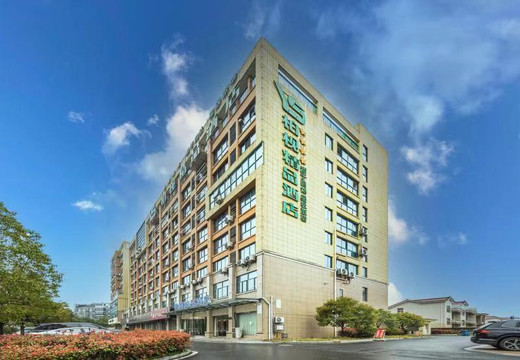 宁国柏枧精品酒店