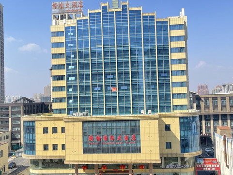 连云港赣榆国际大酒店（万达广场店）