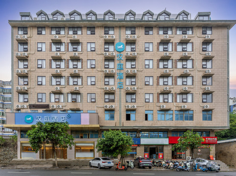 福州汉庭平潭店