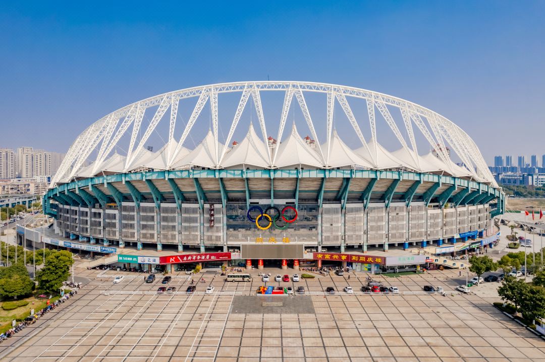 Wuhu Aoxin Business Hotel (Olympic Sports Center, Wuhu Ancient City Branch)