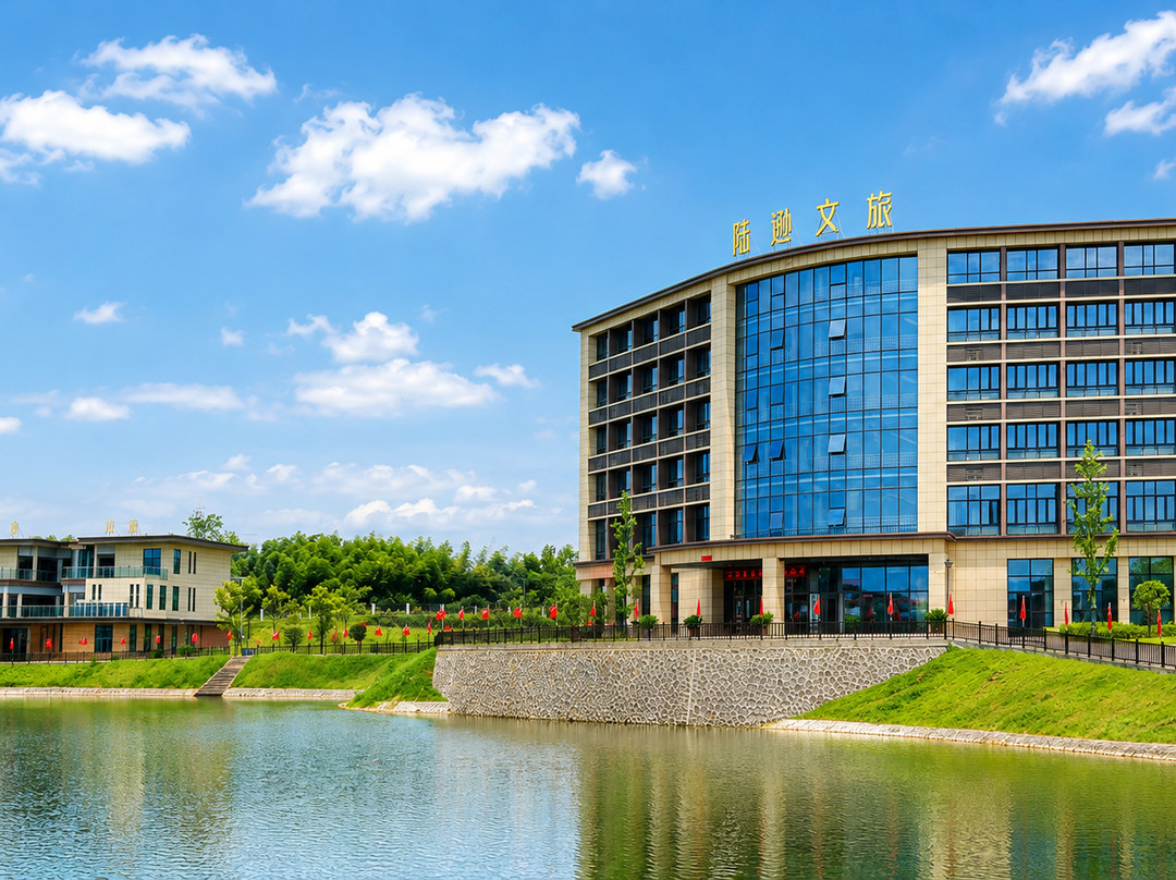 赤壁陆逊文旅酒店