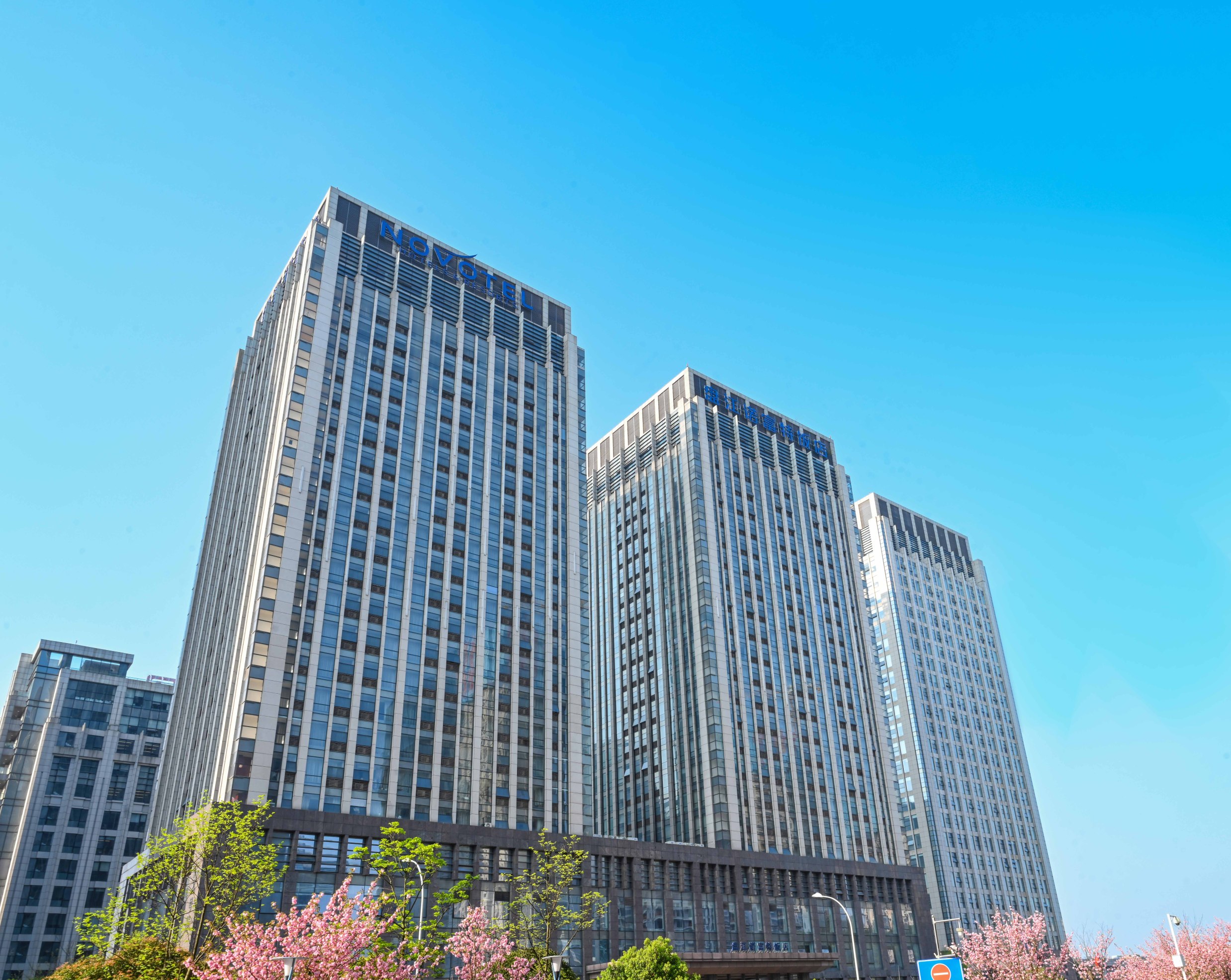 贵阳盘江诺富特饭店-官方