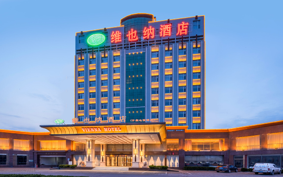 维也纳酒店(辛集电视塔店)-官方