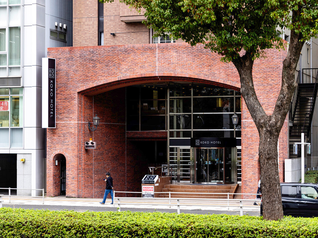 KOKO HOTEL 名古屋丸之内（原 名古屋永安国际酒店）