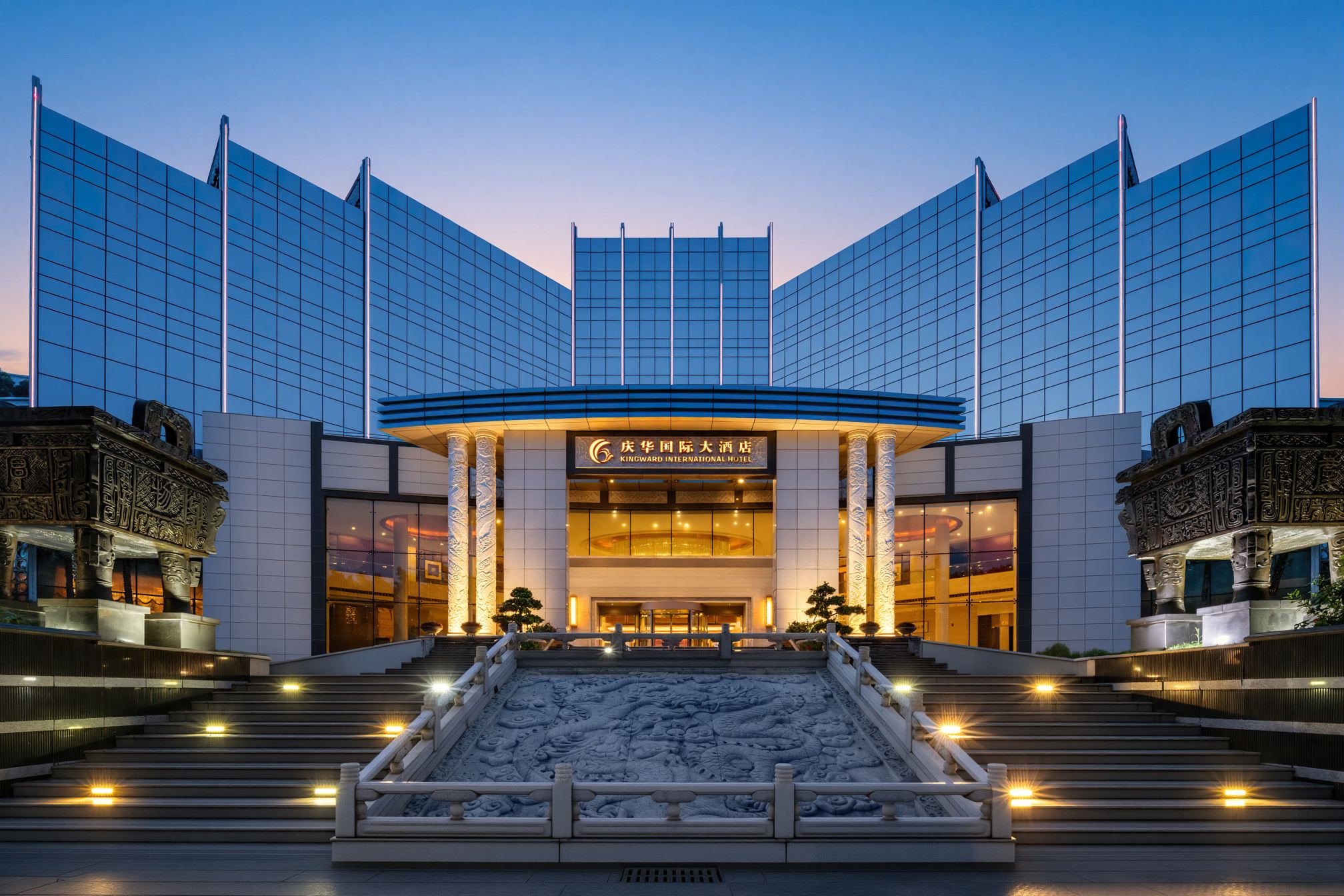 珠海庆华国际大酒店(拱北口岸情侣南路店)-官方