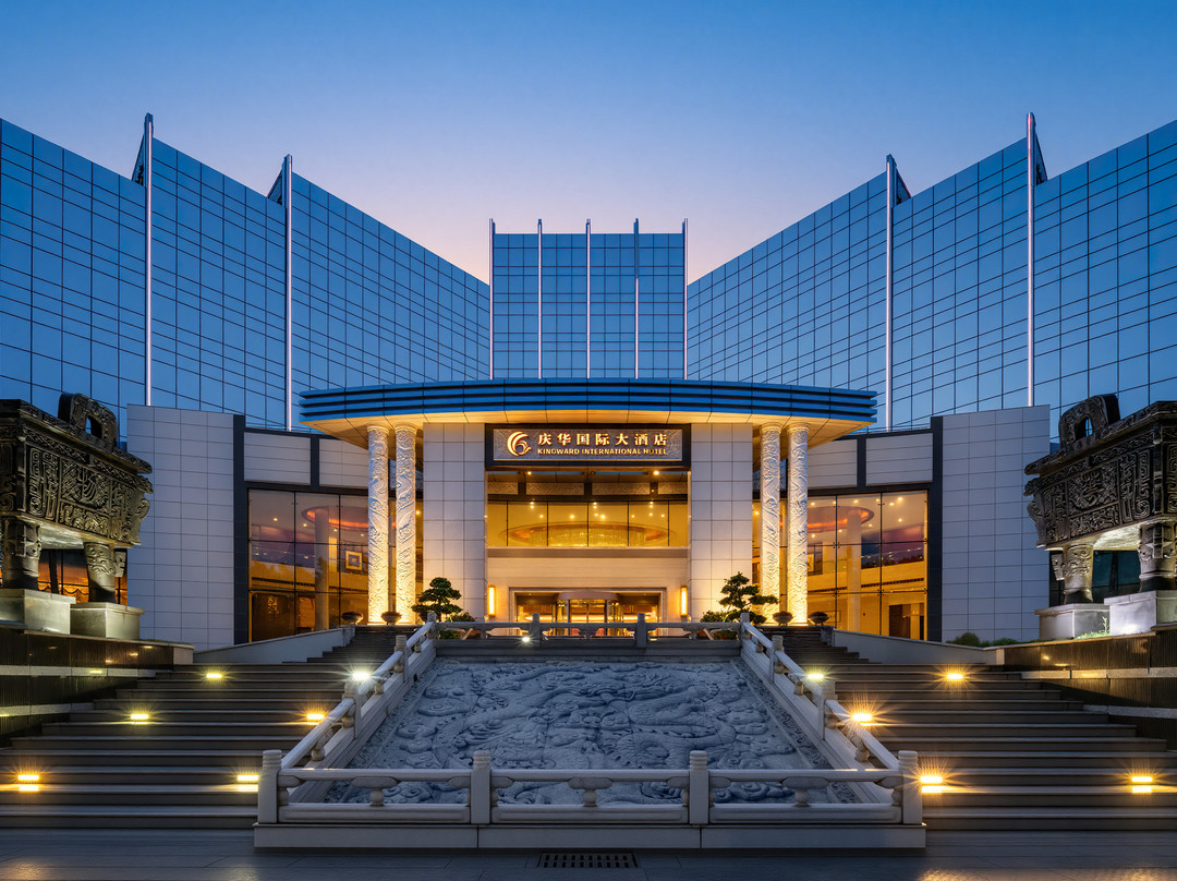 珠海庆华国际大酒店(拱北口岸情侣南路店)主图