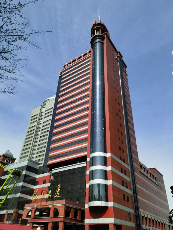 Press Plaza