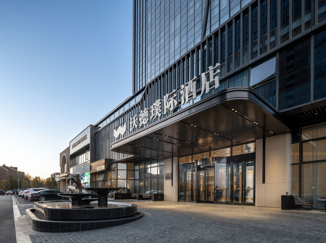 东营璞际酒店（沃德中心店）